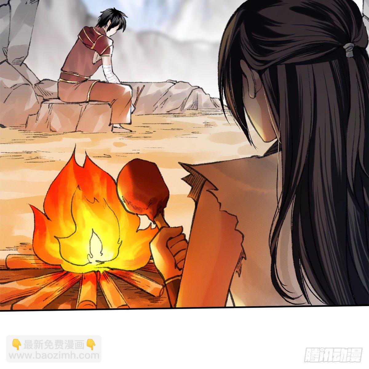 第五十九话 江湖正道(1/2)-第60话