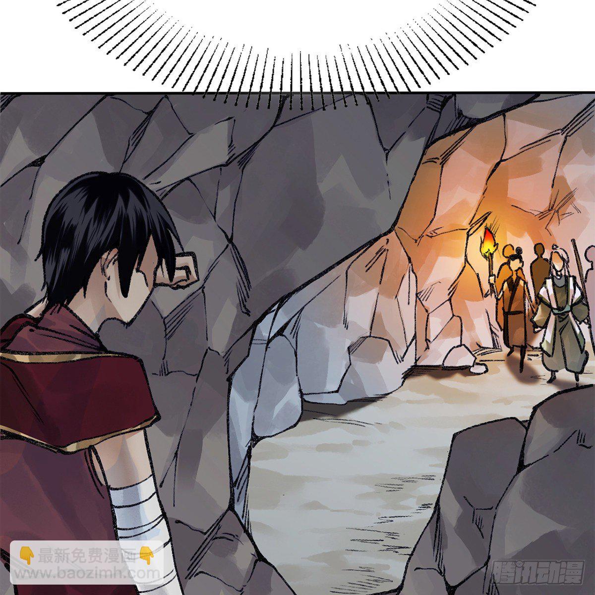 第五十九话 江湖正道(1/2)-第60话