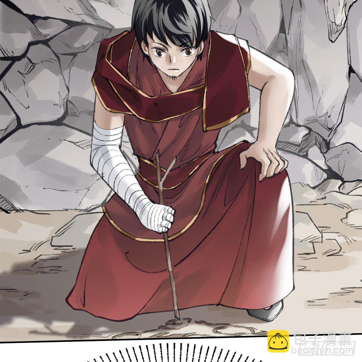 第五十九话 江湖正道(1/2)-第60话