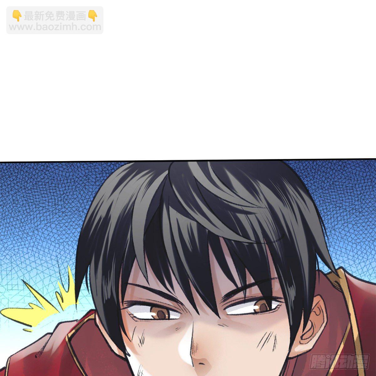 第六十一话 旧宅疑云(1/2)-第62话