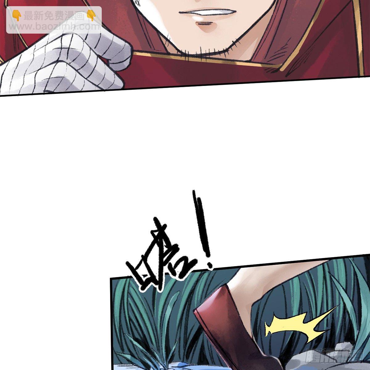 第六十一话 旧宅疑云(1/2)-第62话