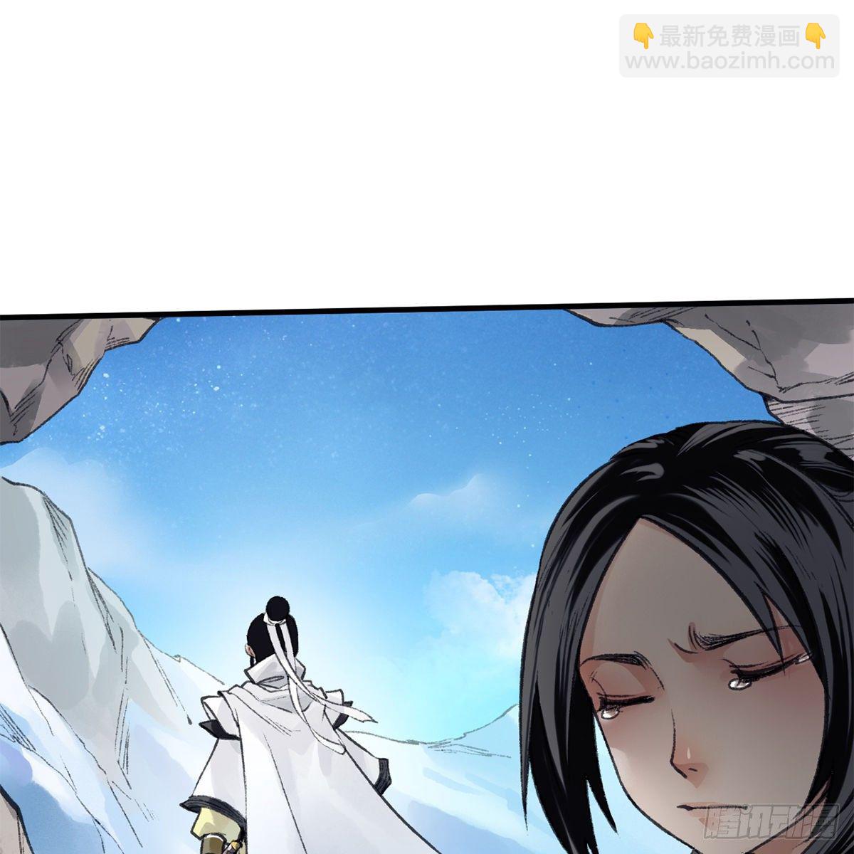 第六十一话 旧宅疑云(1/2)-第62话