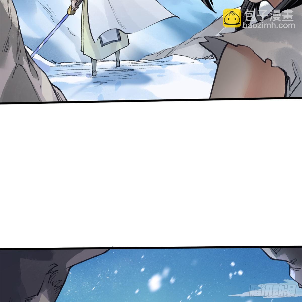 第六十一话 旧宅疑云(1/2)-第62话