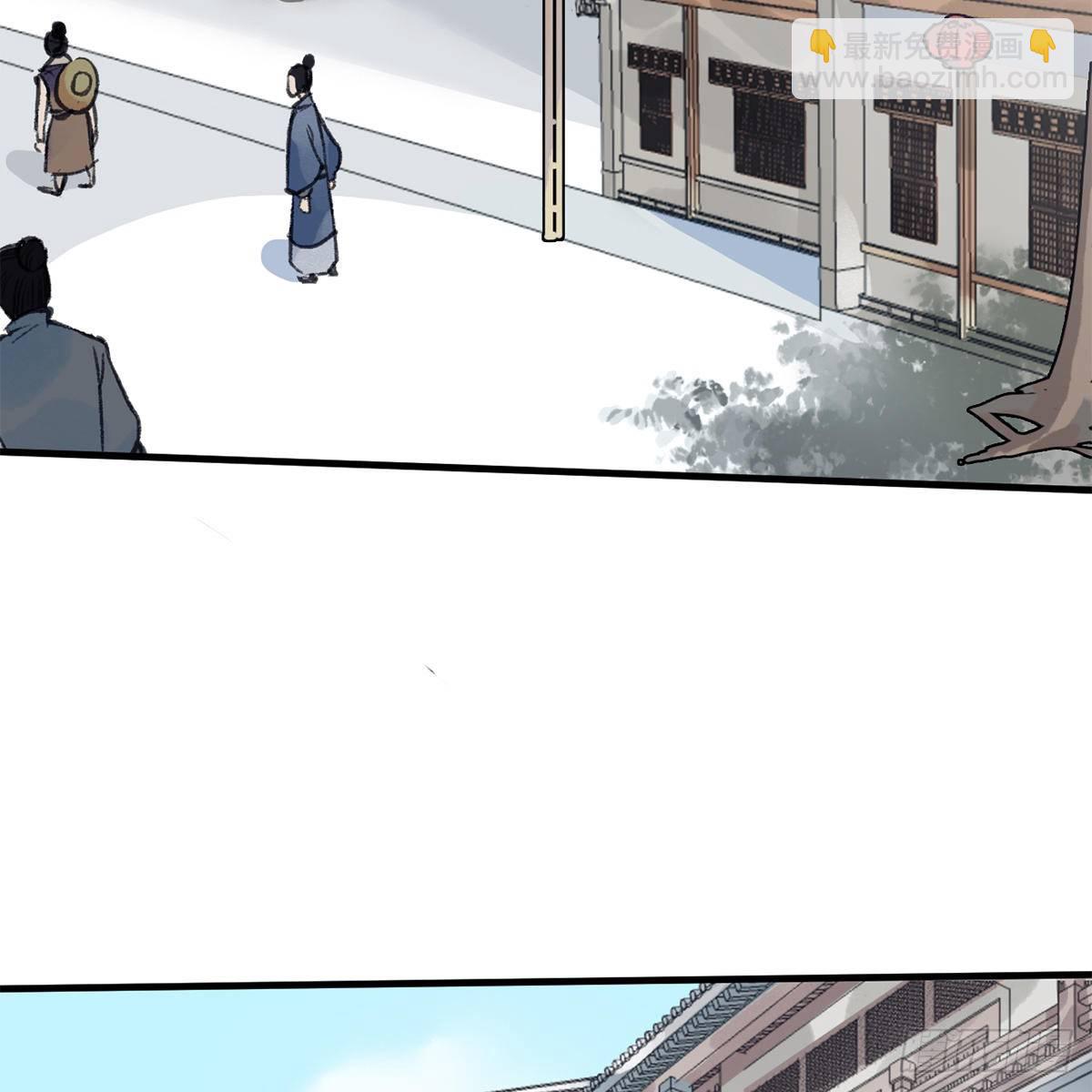 第六十一话 旧宅疑云(1/2)-第62话