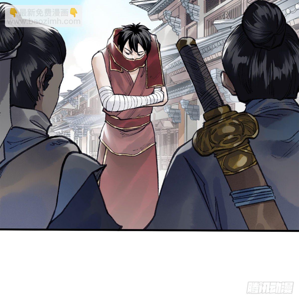 第六十一话 旧宅疑云(1/2)-第62话