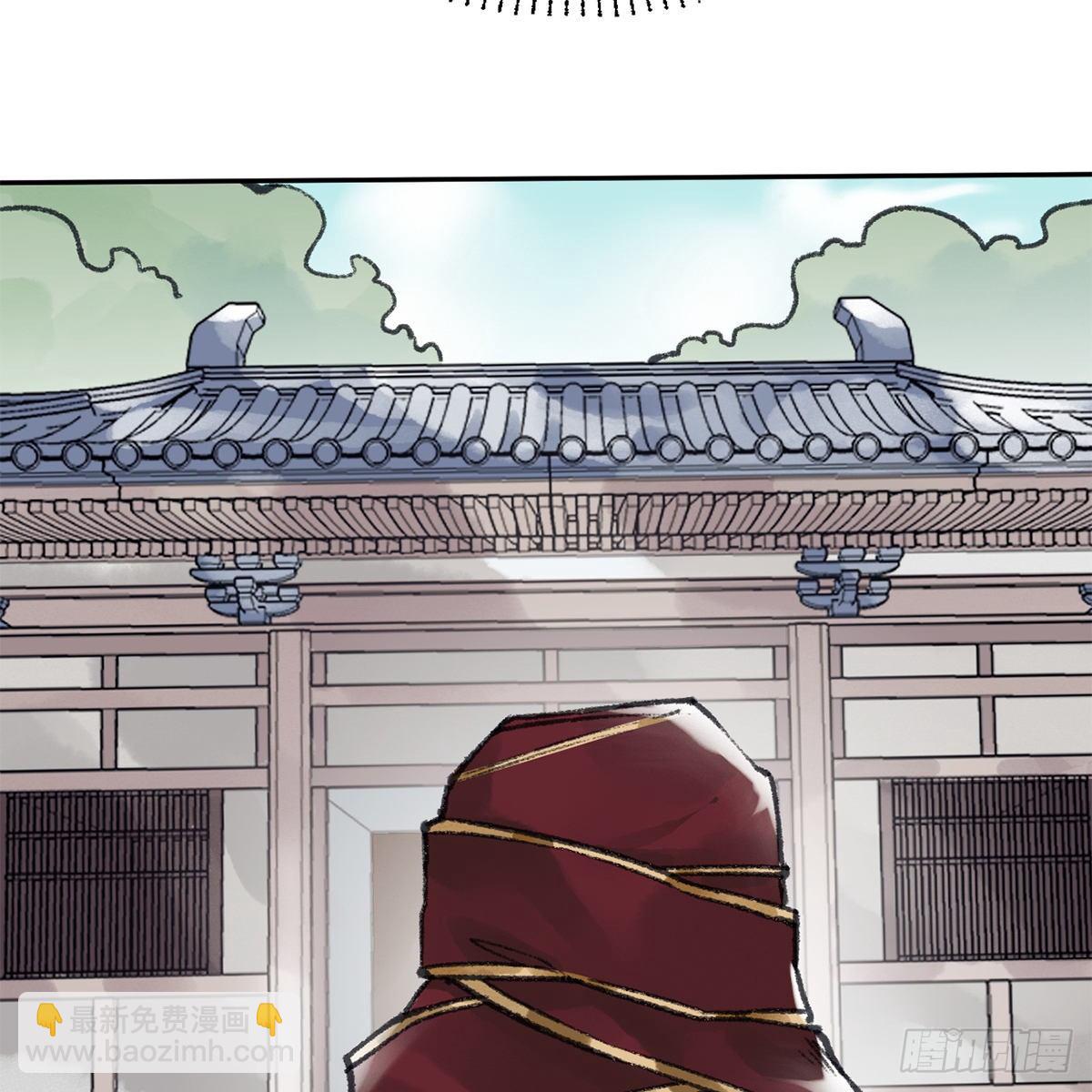 第六十一话 旧宅疑云(1/2)-第62话