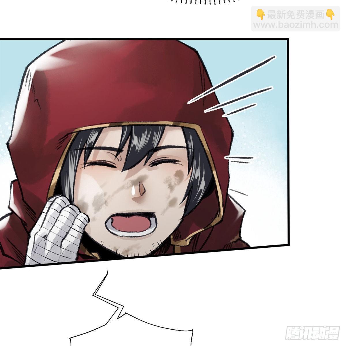 第六十一话 旧宅疑云(1/2)-第62话