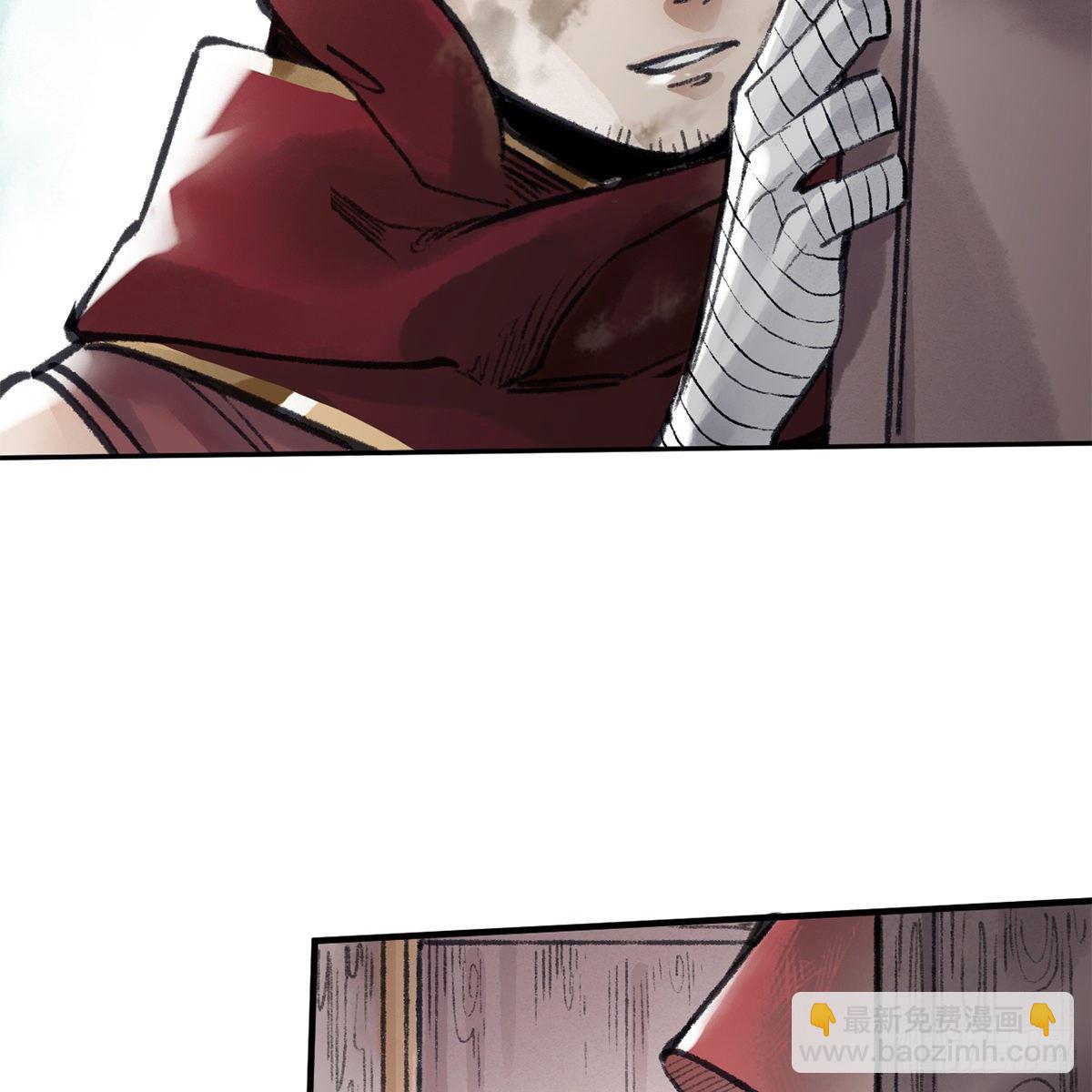 第六十一话 旧宅疑云(1/2)-第62话