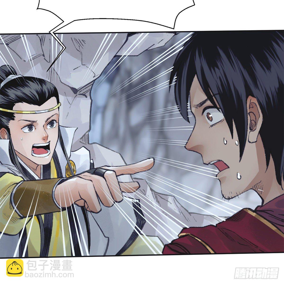 第六十一话 旧宅疑云(1/2)-第62话