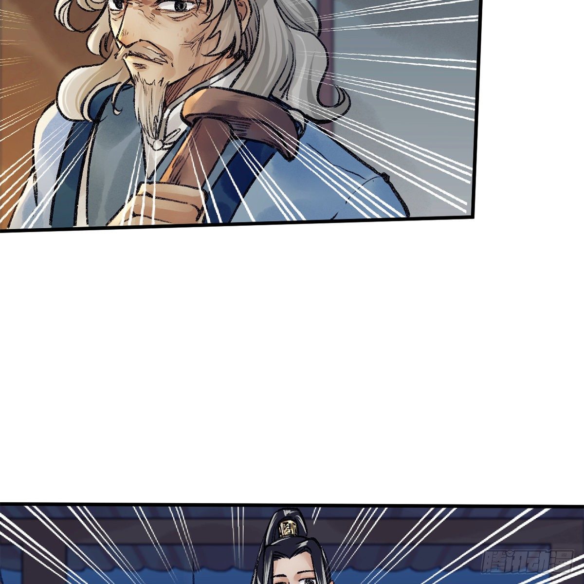 第六十三话 同门之谊(1/2)-第64话