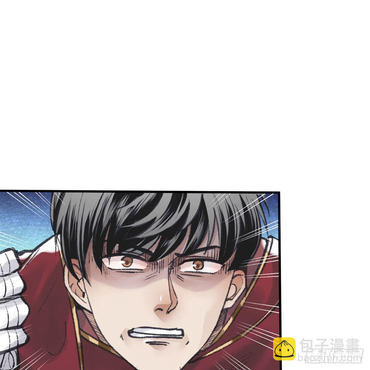 第六十三话 同门之谊(1/2)-第64话