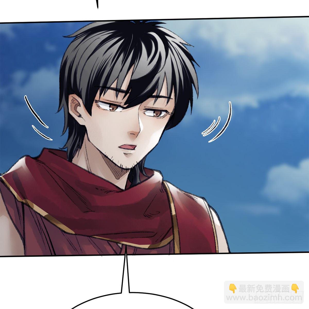 第六十五话 此情可待(1/2)-第66话