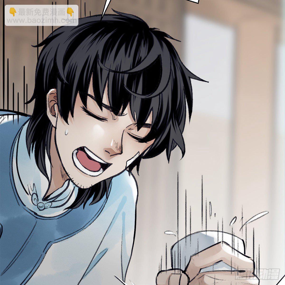 第六十七话 心怀鬼胎(1/2)-第68话