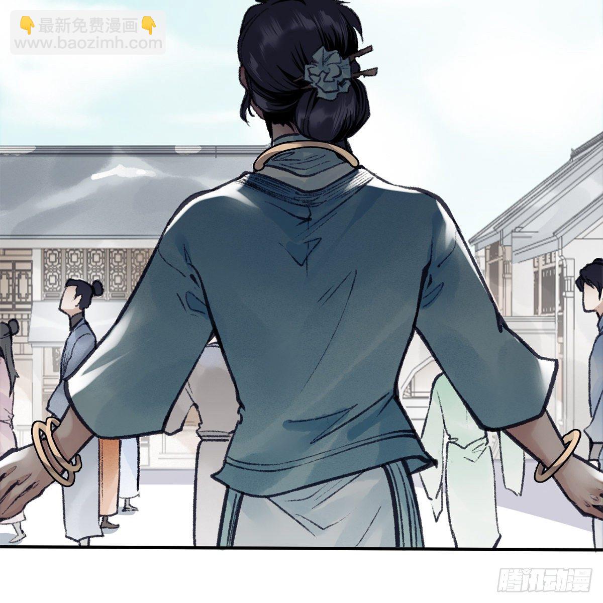 第六十七话 心怀鬼胎(1/2)-第68话