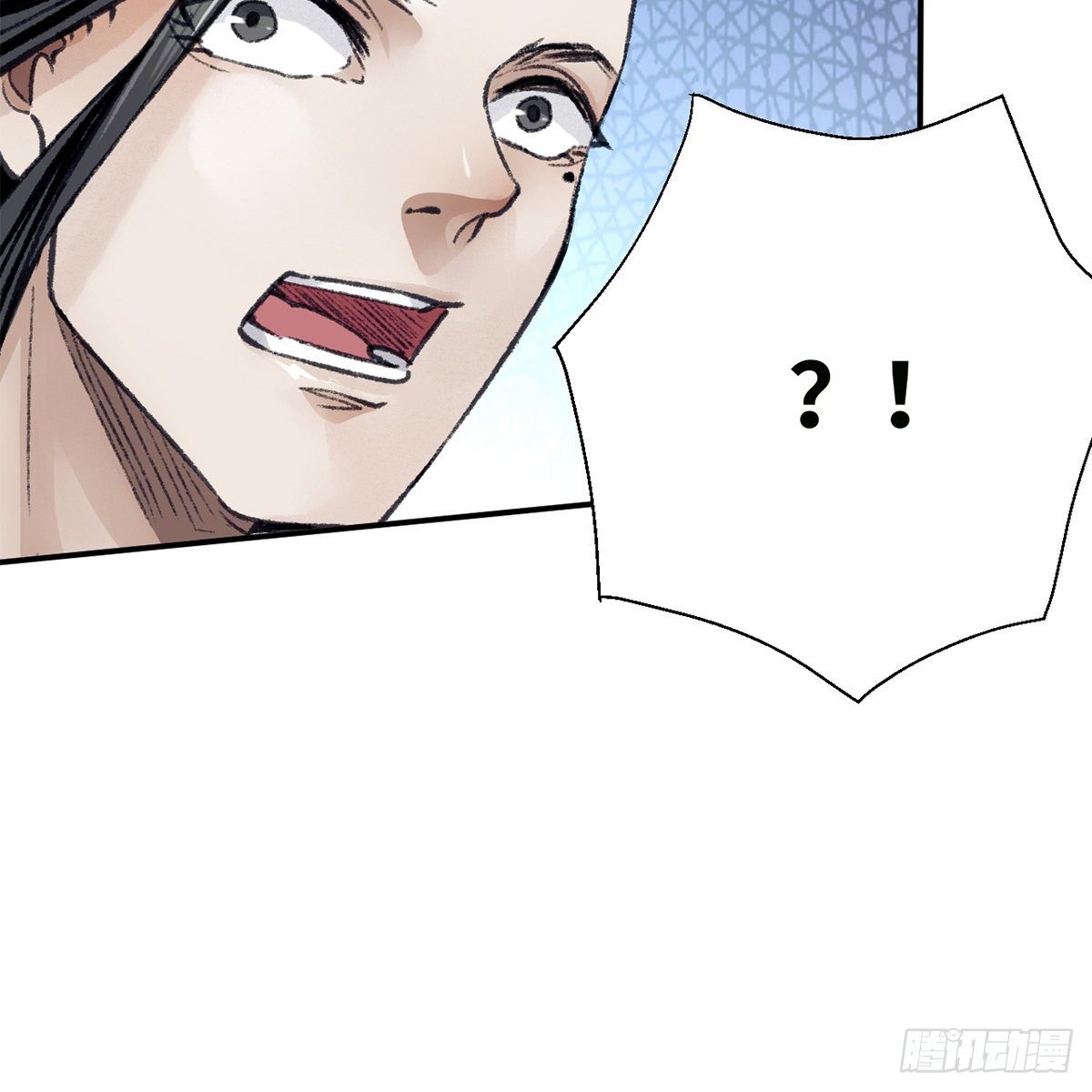 第六十九话 调虎离山(1/2)-第70话