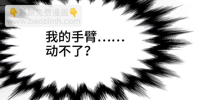 第七话 牢狱之灾(1/3)-第8话