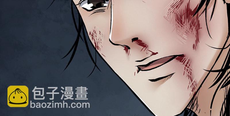 第七话 牢狱之灾(1/3)-第8话