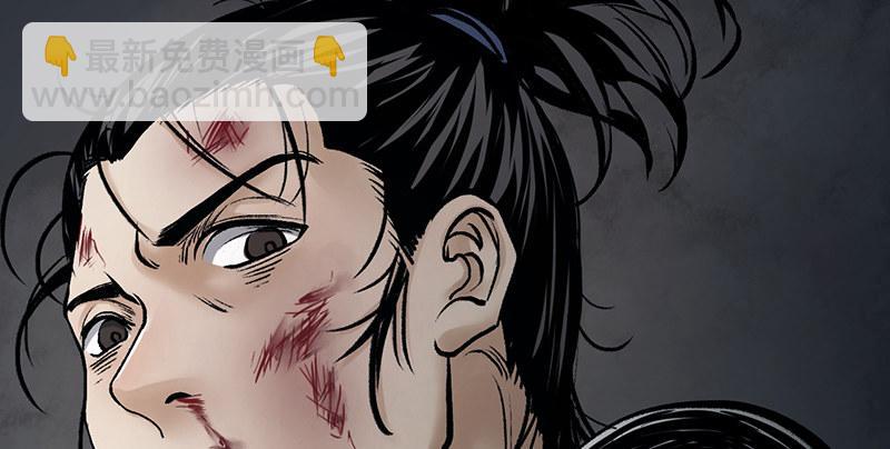 第七话 牢狱之灾(1/3)-第8话