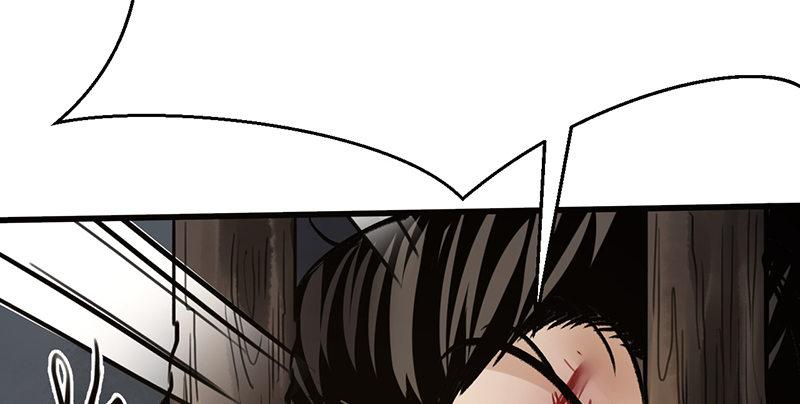 第七话 牢狱之灾(1/3)-第8话