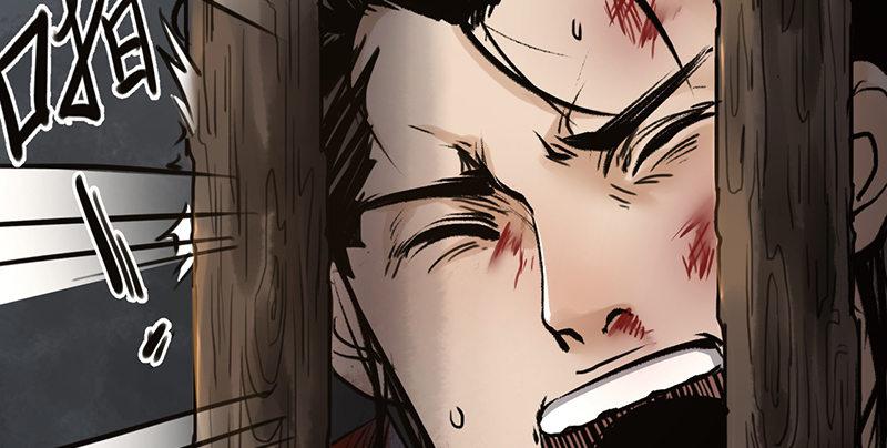 第七话 牢狱之灾(1/3)-第8话