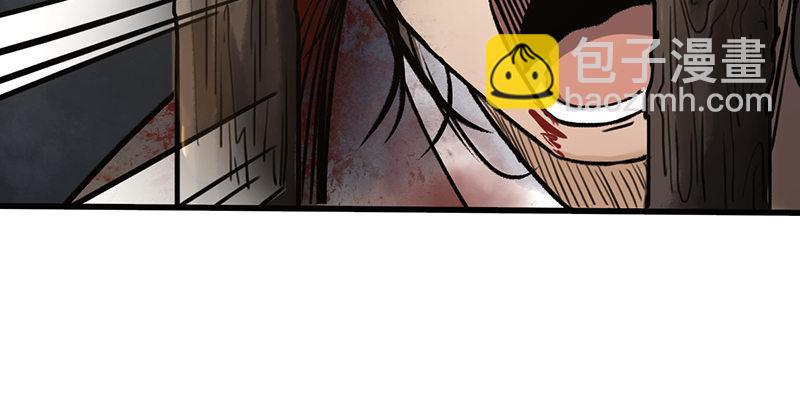 第七话 牢狱之灾(1/3)-第8话