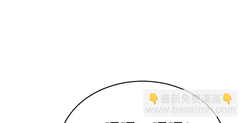 第七话 牢狱之灾(1/3)-第8话