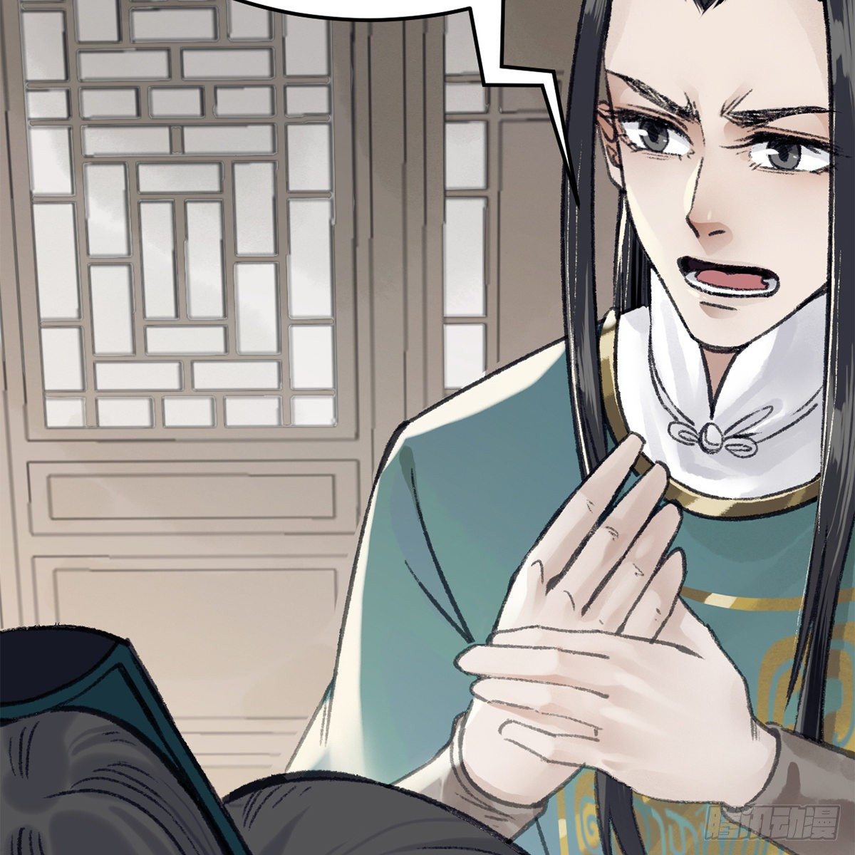 第七十一话 鸩毒(1/2)-第72话