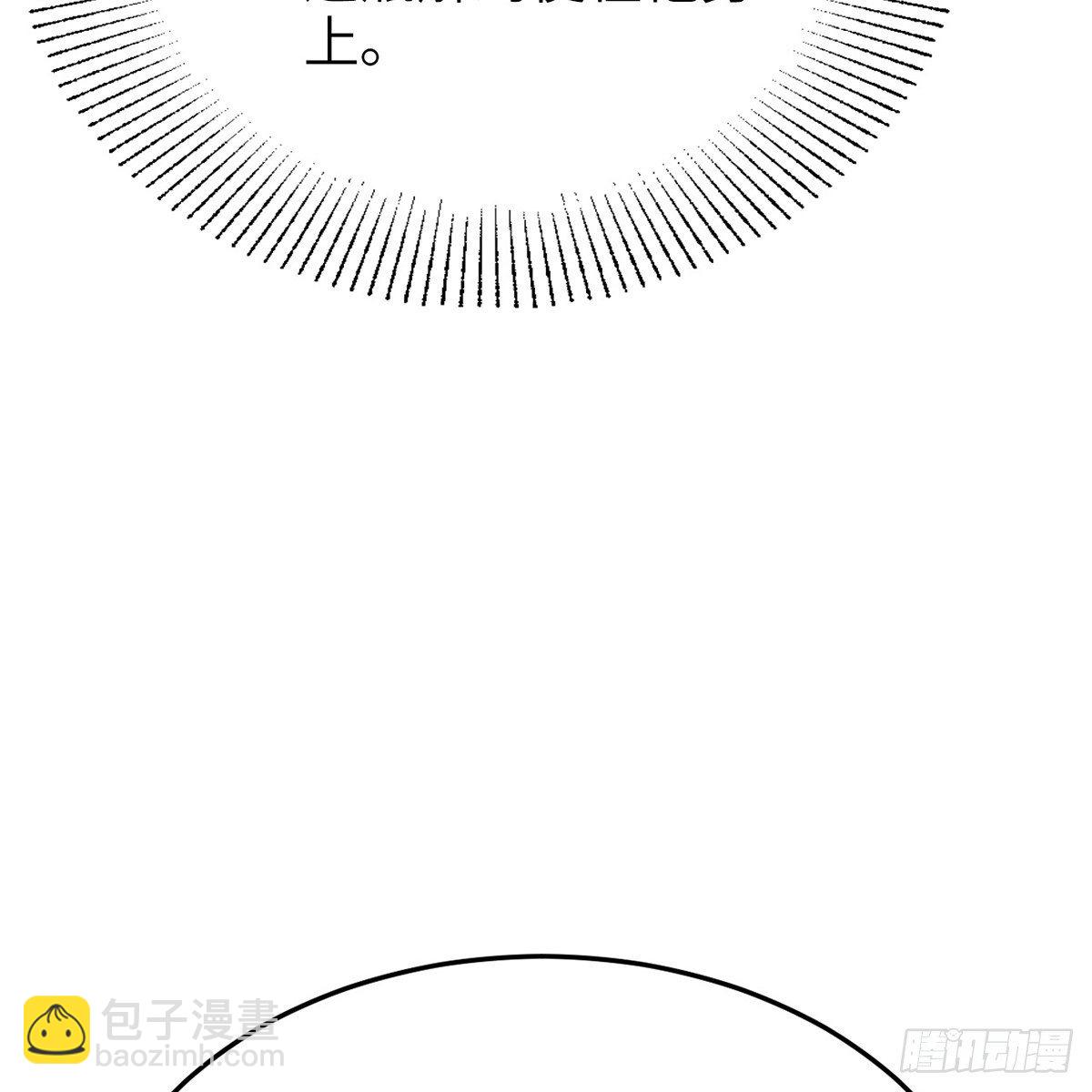 第七十一话 鸩毒(1/2)-第72话
