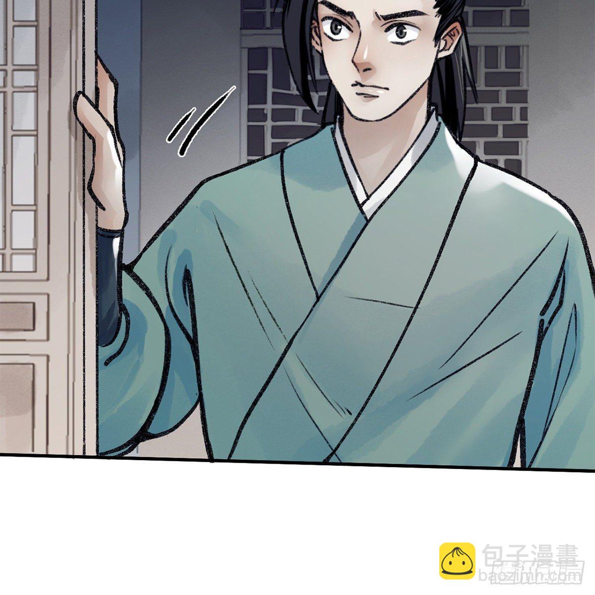 第七十一话 鸩毒(1/2)-第72话