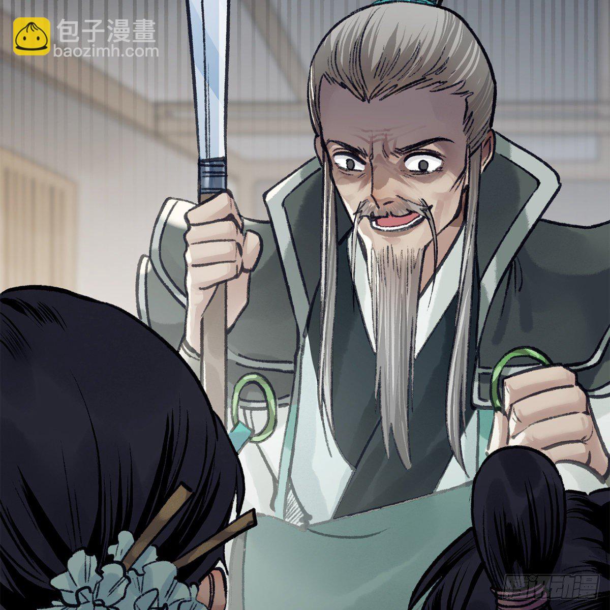 第七十三话 长夜终将明(1/2)-第74话