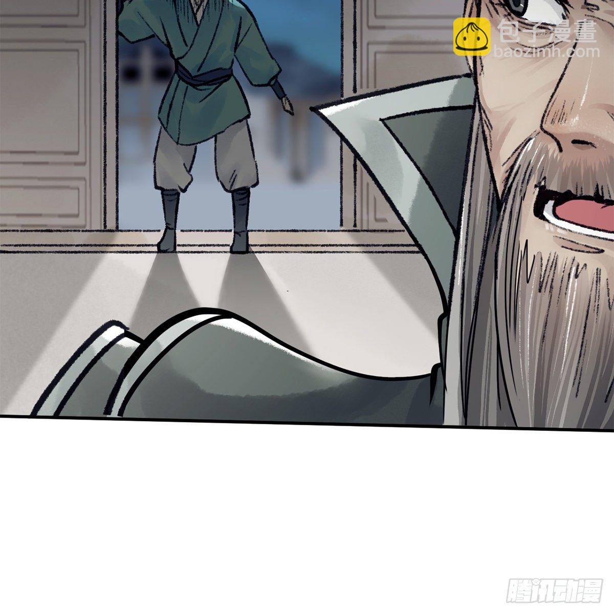 第七十三话 长夜终将明(1/2)-第74话