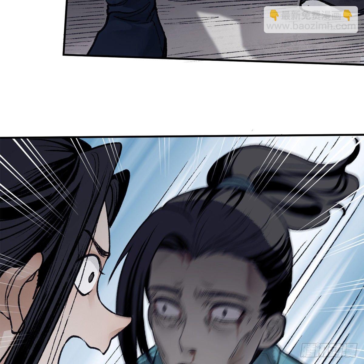 第七十三话 长夜终将明(1/2)-第74话