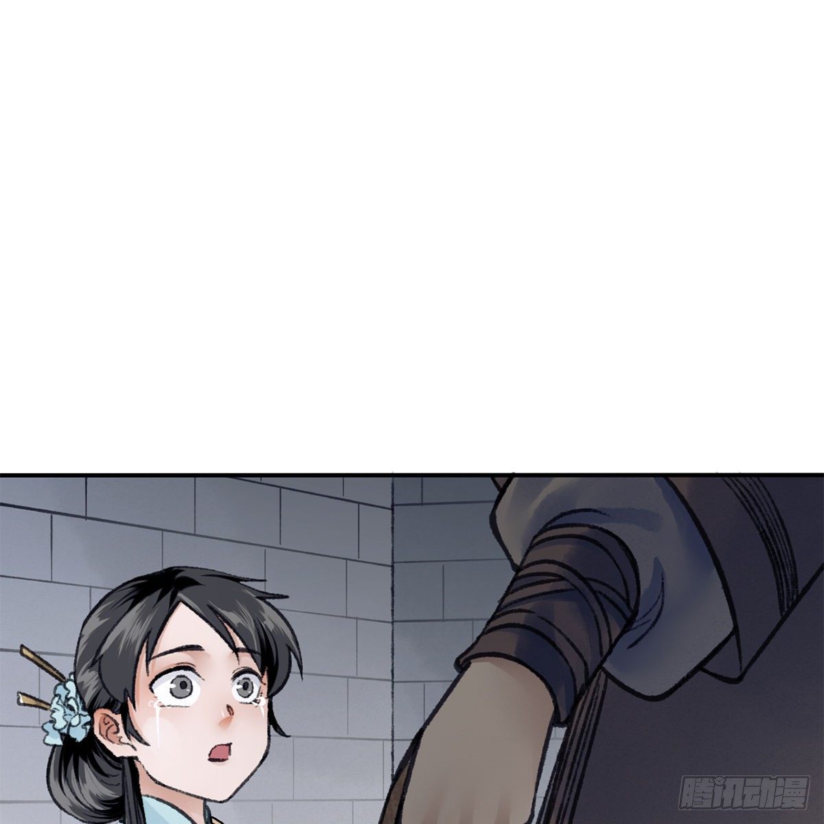 第七十三话 长夜终将明(1/2)-第74话