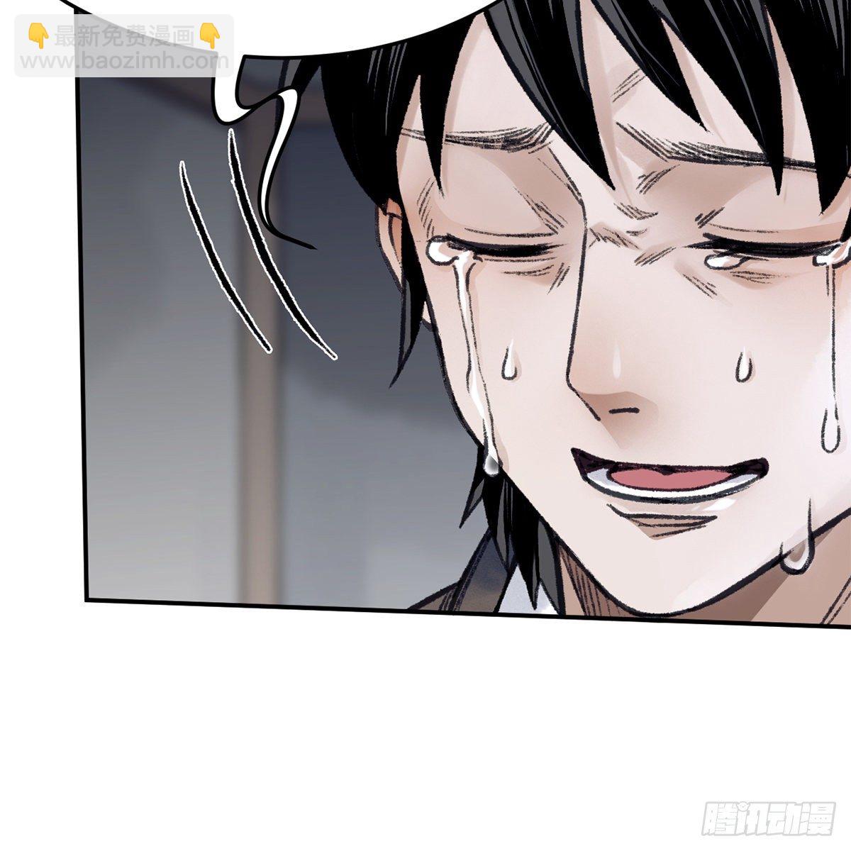 第七十三话 长夜终将明(1/2)-第74话