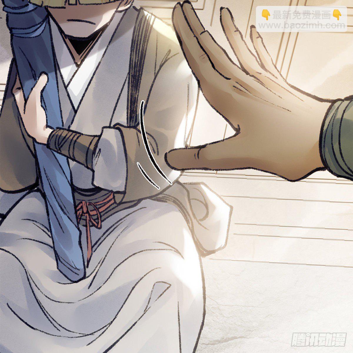 第七十五话 捕蝉螳螂(1/2)-第76话