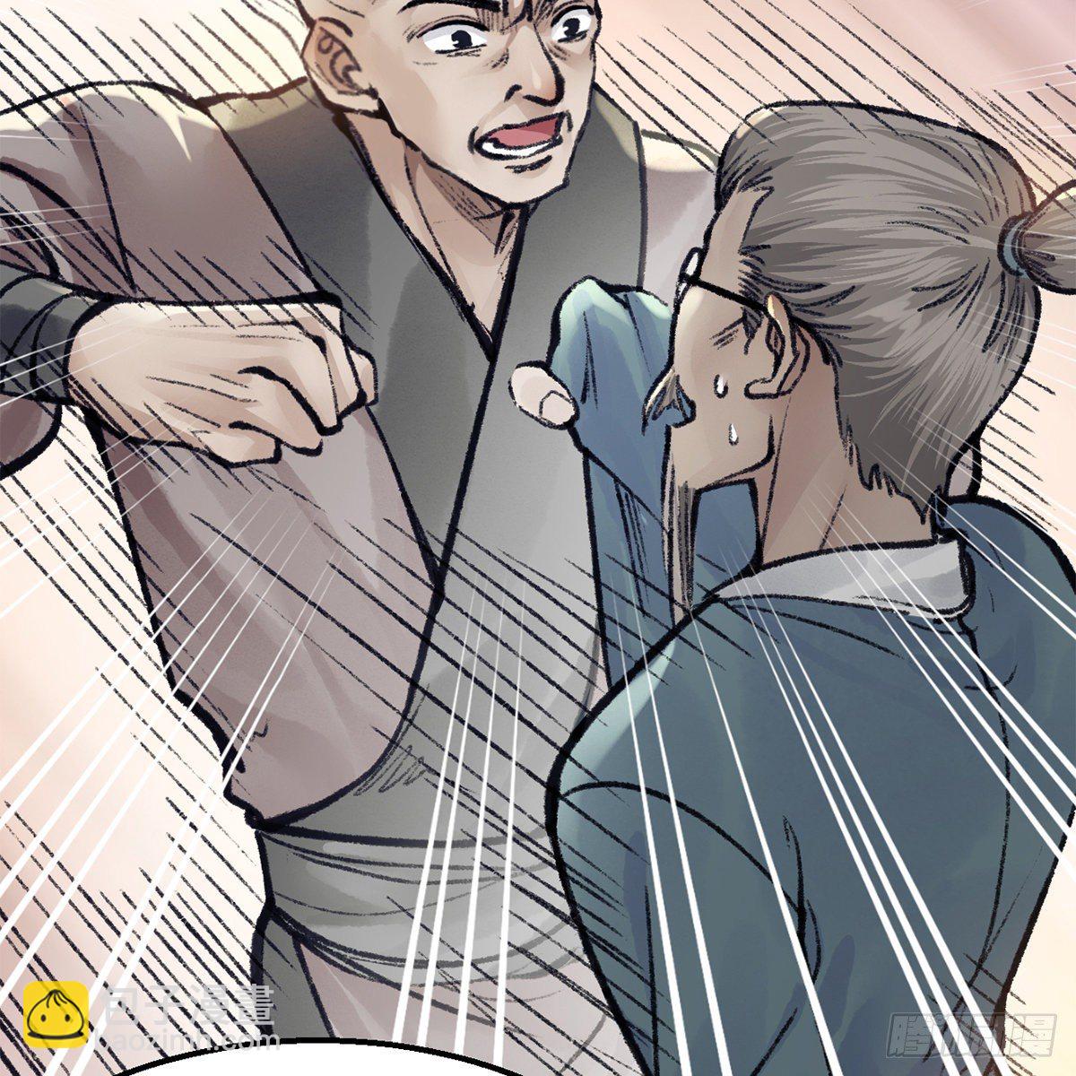 第七十五话 捕蝉螳螂(1/2)-第76话