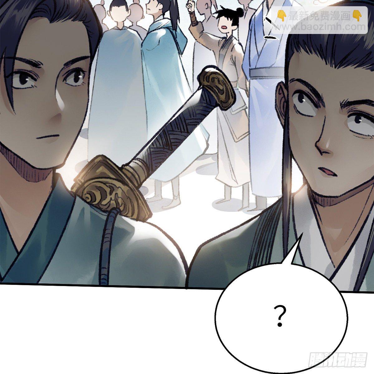 第七十五话 捕蝉螳螂(1/2)-第76话