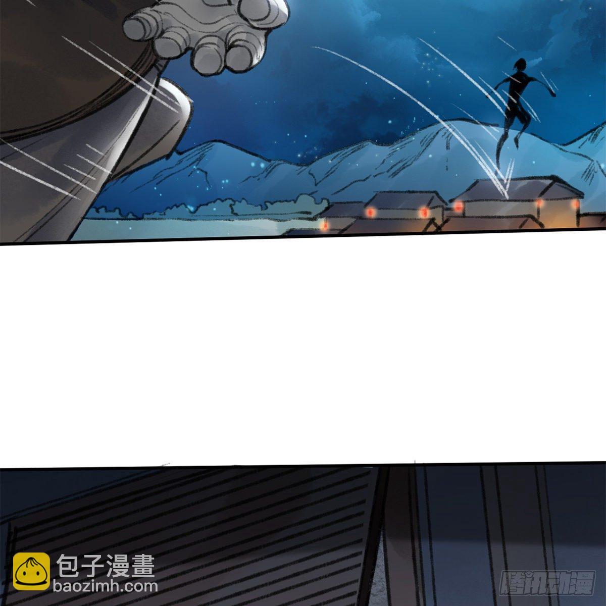 第七十五话 捕蝉螳螂(1/2)-第76话