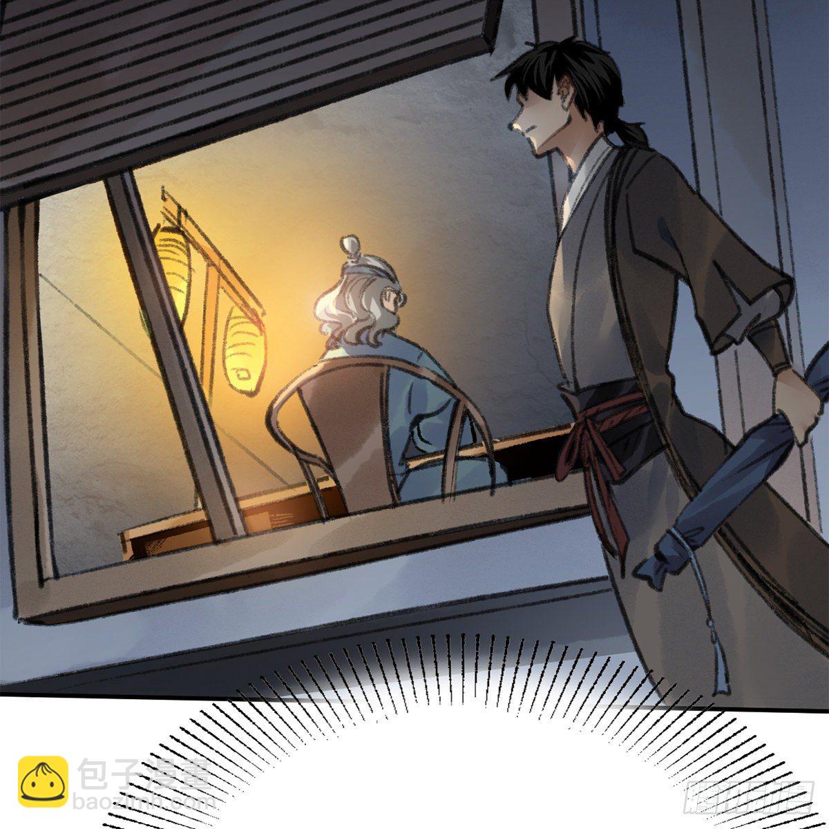 第七十五话 捕蝉螳螂(1/2)-第76话