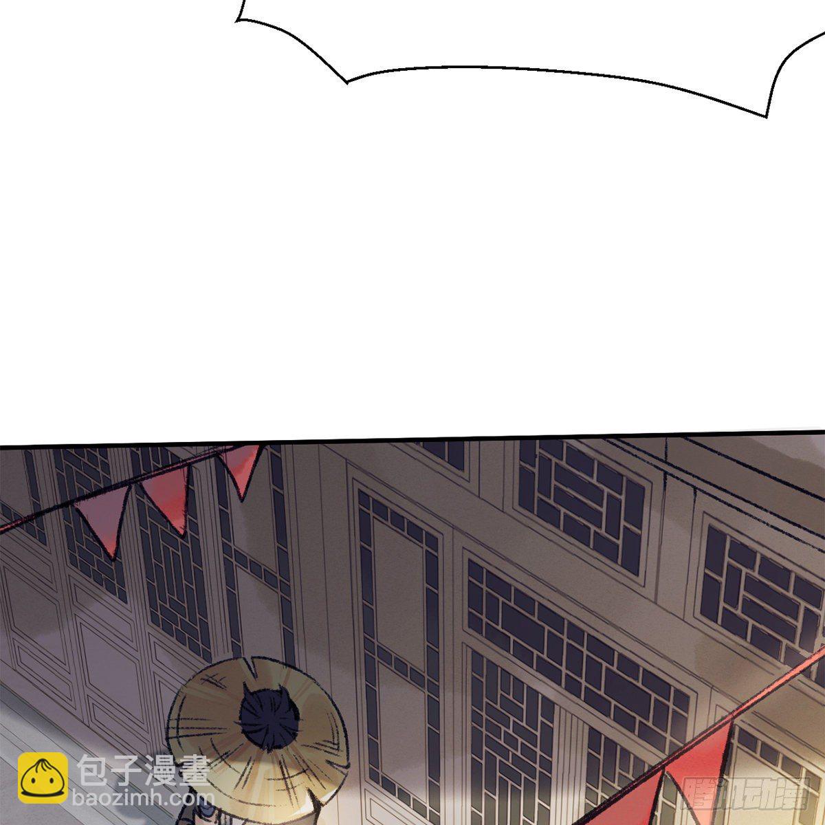 第七十五话 捕蝉螳螂(1/2)-第76话