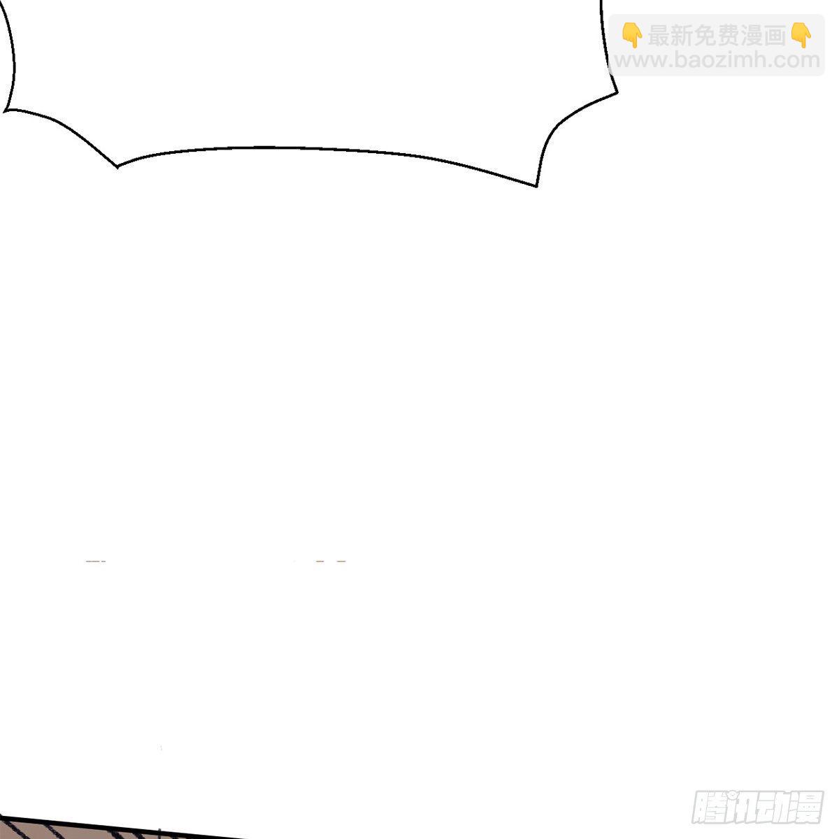 第七十七话 鸟为食亡(1/2)-第78话