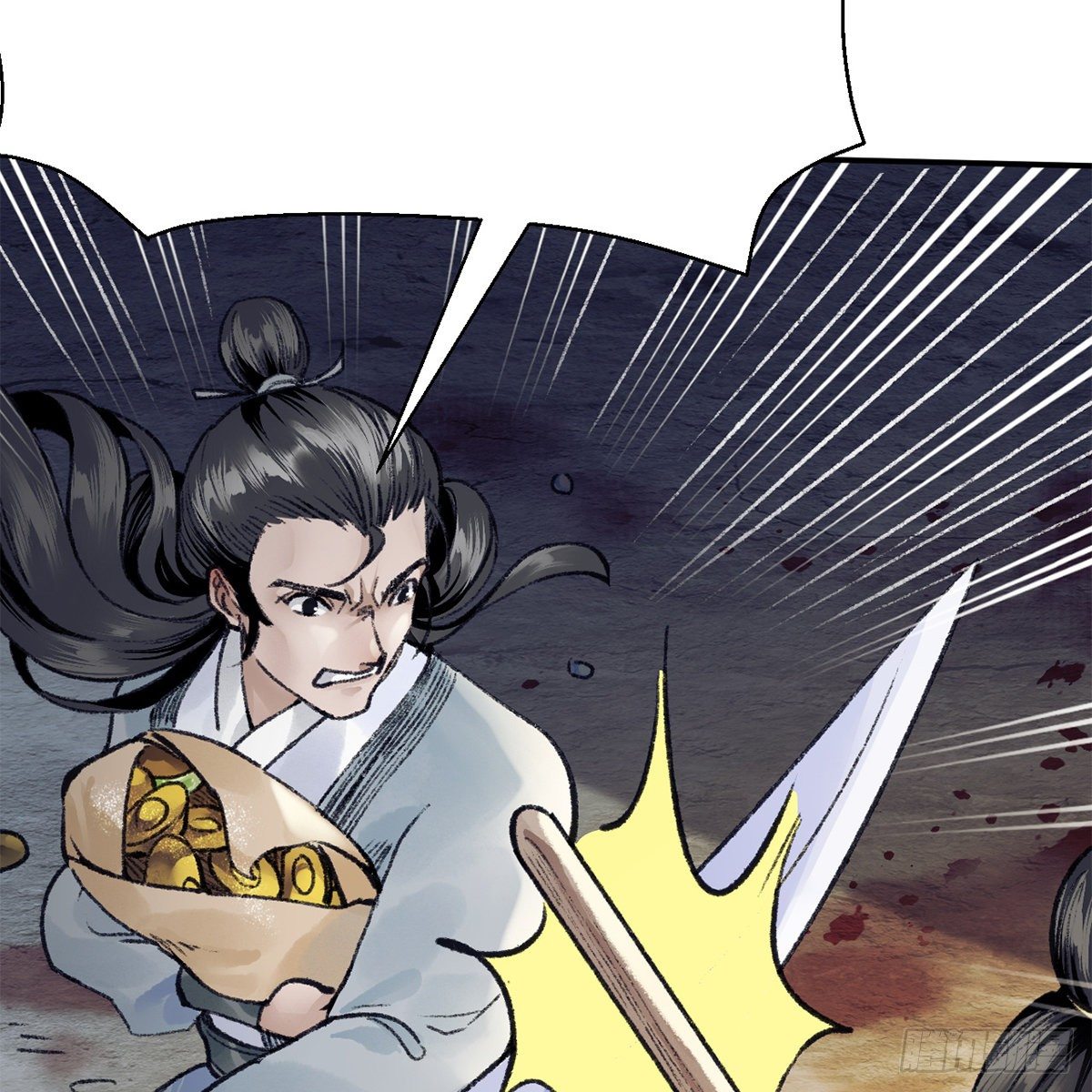 第七十七话 鸟为食亡(1/2)-第78话