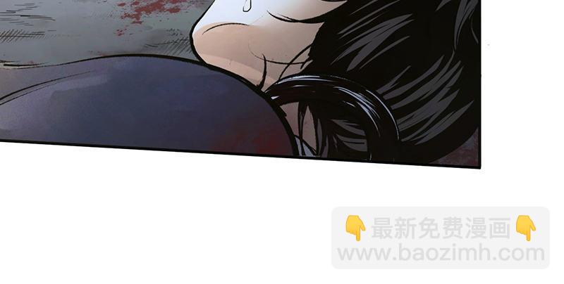 第九话 疯人(1/3)-第10话