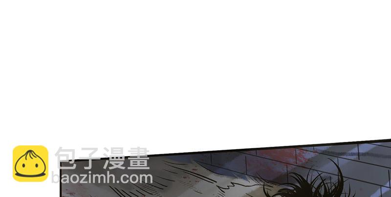 第九话 疯人(1/3)-第10话