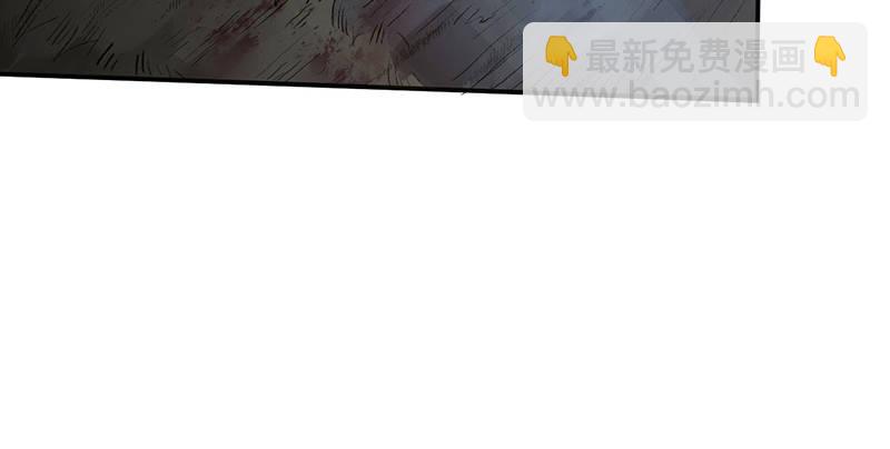 第九话 疯人(1/3)-第10话