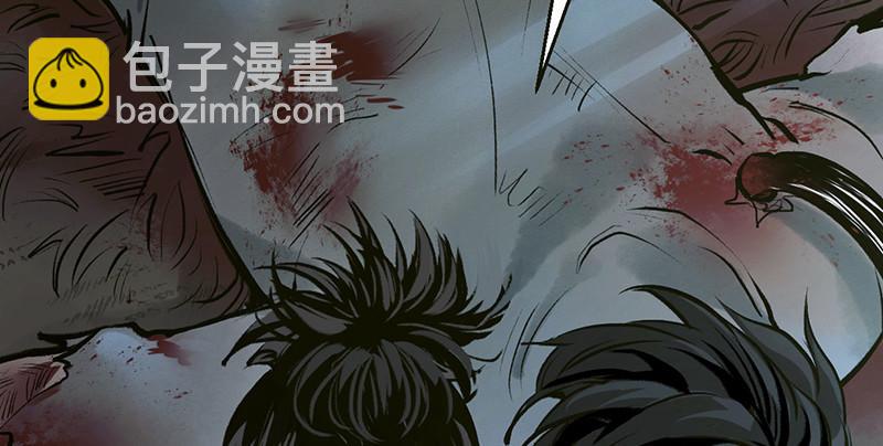 第九话 疯人(1/3)-第10话