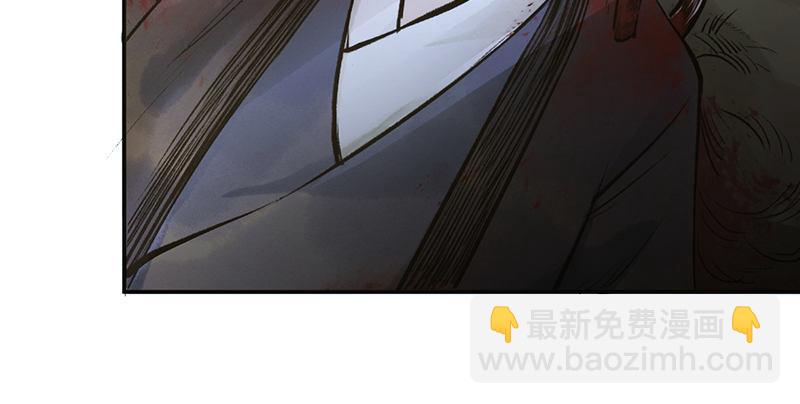 第九话 疯人(1/3)-第10话