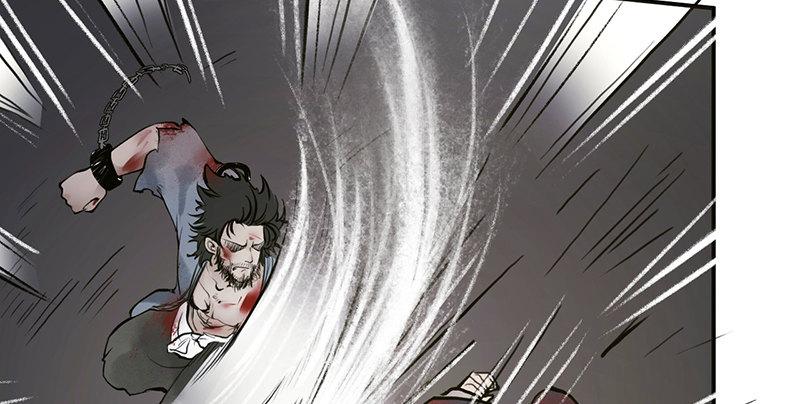 第九话 疯人(1/3)-第10话