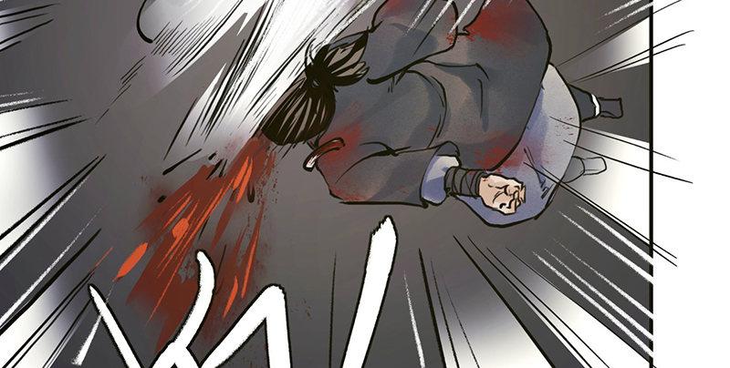 第九话 疯人(1/3)-第10话