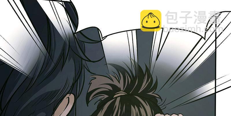 第九话 疯人(1/3)-第10话